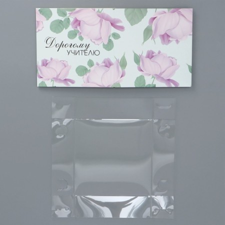 Gift box for flowers with PVC lid, packaging, “teacher”, 12 x 12 x 12 cm-5
