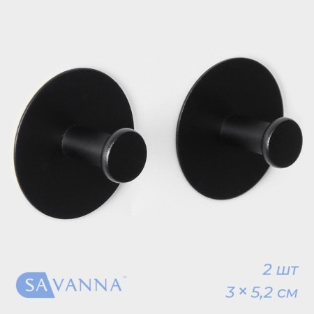 A set of metal self -adhesive hooks Savanna Black Loft Grip, 2 pcs, 3 × 5.2 cm