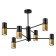 Chandelier Rivoli Brittany 6xgu10 15 watts