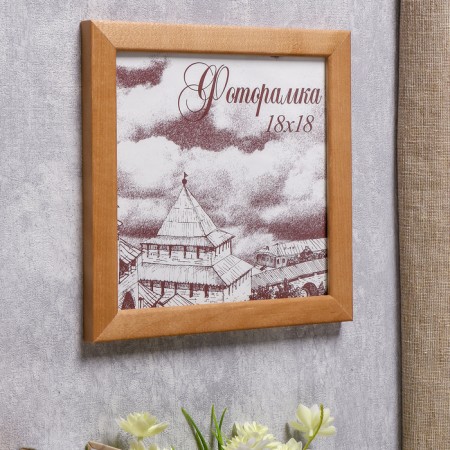 Photo frame pine С24 oak 18x18 cm (plastic screen)-1
