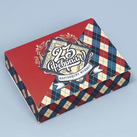 Confectionery box, packaging “Real Man”, February 23, 20 x 15 x 5 cm-2