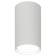Lamp wall-flowing spot OL44 WH MR16 GU10 IP20, white color