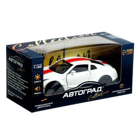 Metal Race machine, 1:32, inertia, light and sound, white color-4