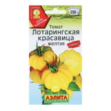 Seeds Tomat 