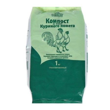 Compost "Ivanovo", based on chicken, 1 kg-2