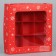 Box for sweets "New Year's Gift", 14.7 x 14.7 x 3.5 cm, New Year