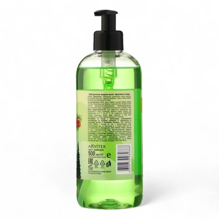 Liquid soap baby fraud and cedar, 500 ml-1