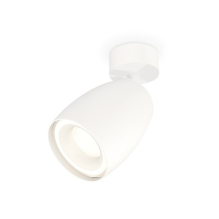 AMBRELLA LIGHT, TECHNO, XM1122003, GU5.3, Color of White Sand.