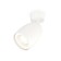 AMBRELLA LIGHT, TECHNO, XM1122003, GU5.3, Color of White Sand.