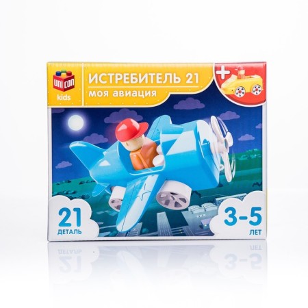 Designer "My aviation: fighter", 21 details-4