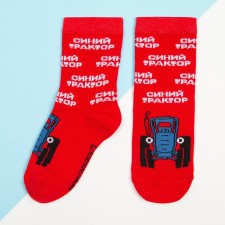 Socks for the boy 