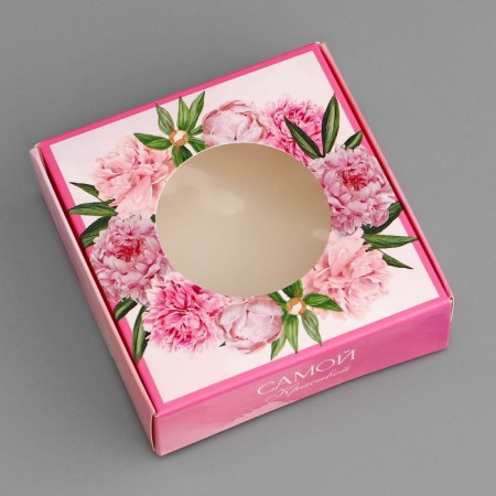 Box Gift team with a window, packaging, "the most beautiful", 10 x 10 x 3 cm-2