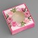 Box Gift team with a window, packaging, "the most beautiful", 10 x 10 x 3 cm