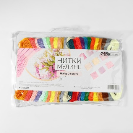 Набор ниток мулине, №2 - №6, 8 ± 1 м, 24 шт-3
