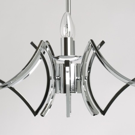Chandelier "Atmosphere", size 80x94x80 cm, 320W 8xe14-8