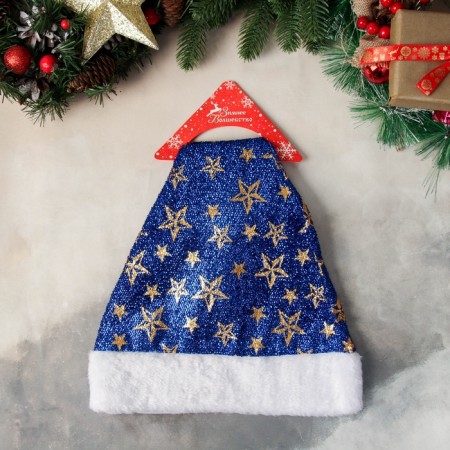 Kolpak New Year's "Star moment" 29x37 cm, blue-2