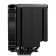 Jonsbo HX6250 Coler