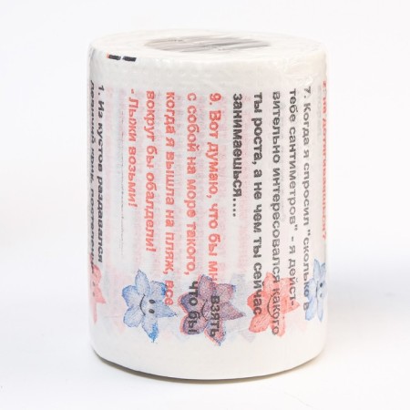 Souvenir toilet paper "Jokes", 9 part, 9.5x10x9.5 cm-1