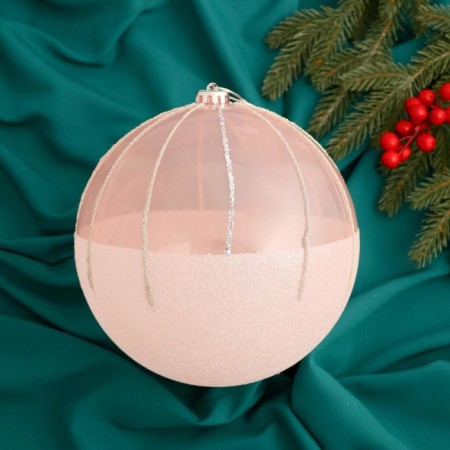 Ball plastic D-20 cm "Nicole" pink