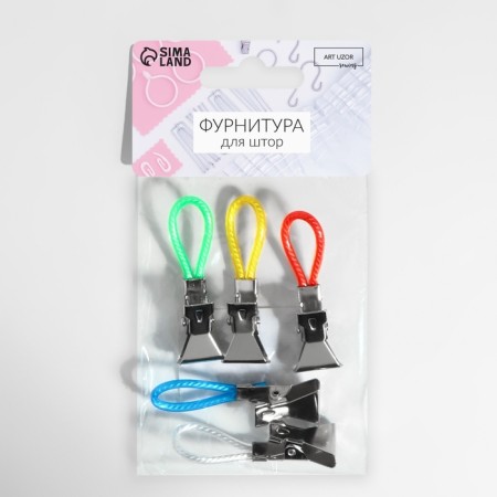 Clip for curtains, on a loop, 50 × 15 mm, 5 pcs, color colorful-2