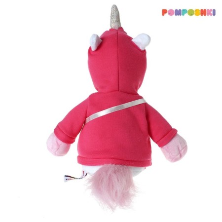 Soft toy "Unicorn", fashionable, 21 cm-3