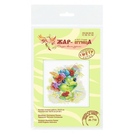 Embroidery sets "Romantic Dragon" 15 × 15 cm-5