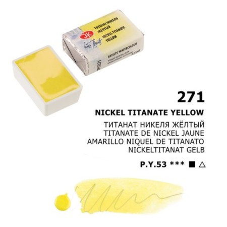 Watercolor art cuvette 2.5 ml, ZHK "White Nights" nickel yellow, 1911271-1
