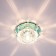 Economic light lamp, J0194 LTBL CL, MAX 50W GU5.3, Mirror color color