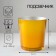 Climb "Ode 250ml yellow + silver" 8.4x7.9 cm, 250 ml
