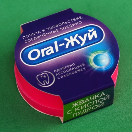 Chewing gum "benefits and pleasure" with acidic powder, taste: strawberries, watermelon, stake, 15 g.-3