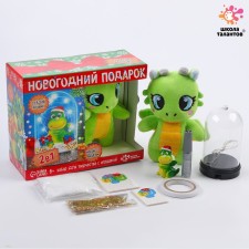 Set for creativity 2 in 1 