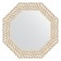 Mirror in the baguette frame, pearl dunes 89 mm, 61x61 cm
