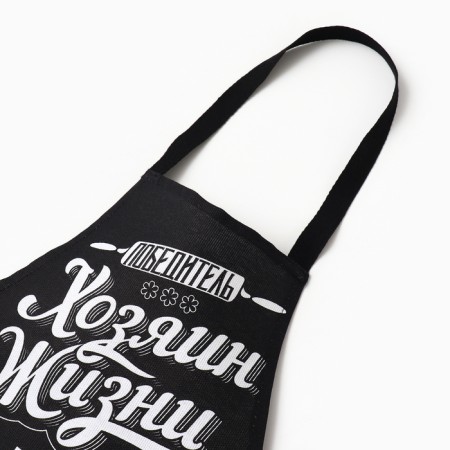 Apron "Dolyana" 100% man 70x60 cm, horn, 100% HL, 160g/m2 (variety2)-1
