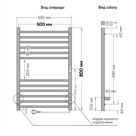 Electric Implementer Indigo Attic, 800x500 mm, timer, hidden installation, black-3