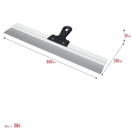 Facade Sibin 10083-60, plastic handle, stainless steel, 600 mm-1