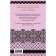 Biography of passion. Bount S., Karpeeva T.