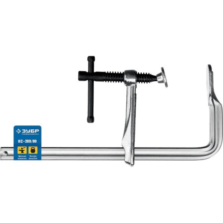 Stroking whole bison KS-500/120, professional, clamp 80 mm, 200/80 mm-1