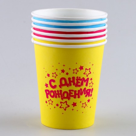 A one -time paper glass "Happy Birthday" (set of 6 pcs), 250 ml-3