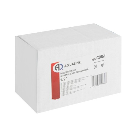 ACUTICIAL Aqualink, 1/2 ", float-2