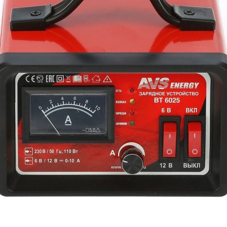 Charger for the AVS BT-6025, 10 A, 6/12 V car battery-3