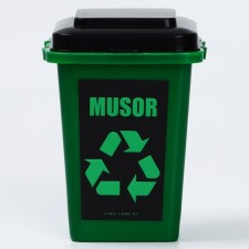 Tabled bin 