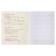 Substantial note Calligrata Top "strip", 48 sheets in the line Russian, with reference material, cover coated cardboard, twin + selective UV-lak, offset