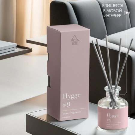 Diffusor "HYGGE" Aromatic, 50 ml, lavender-3