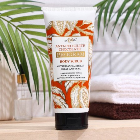 Anti -cellulite body scrub chocolate »TM" Modamo "200ml