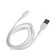 BYZ BC -151, Lightninig cable - USB, 5 A, 1.1 m, TPE, White