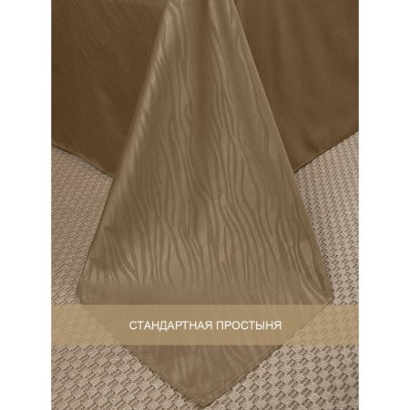 Bed Lowworm EURO AMORE Mio, size 200x210 cm, 200x215 cm, 70x70 cm - 2 pcs, color-3