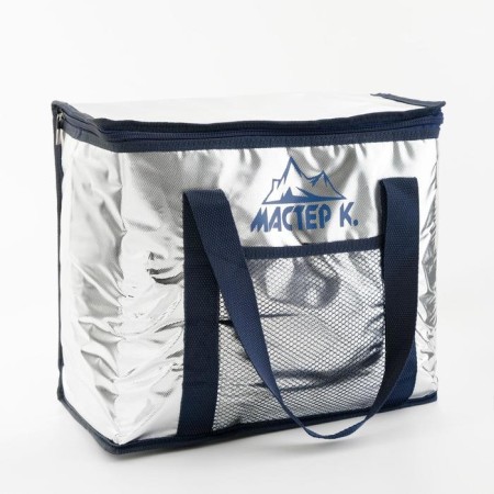 Thermosuma "Master K", 15 l, retains cold up to 3 hours, 29 x 18 x 31 cm-1