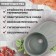 Sin for a kitchen made of stone Zein 110/Q8, 730 x 450 mm, oval, overflow, dark gray color