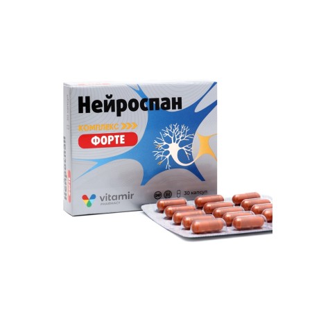 Neurospan Forte, complex for nerve fibers, 30 capsules-4