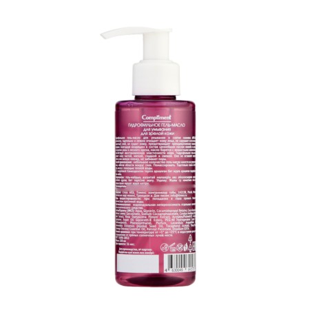 Hydrophilic gel oil for washingcompliment for mature skin, 150 ml-1